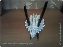 козочка