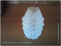 козочки