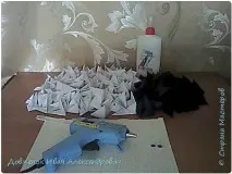козочка