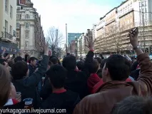 червоний