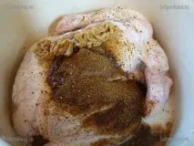 пиле вкус Натрийте
