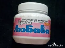 стана този