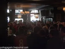 червоний