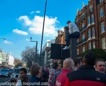 день