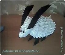 модульне