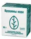 зърнастец растение
