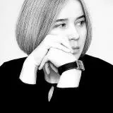 гусак