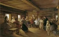 образователни институции Онлайн прием