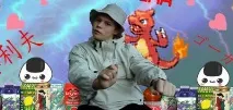 Як зрозуміти Sadboy стиль Сенсбої у модників sadboy