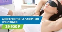 невському