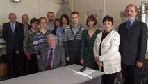 лаборатория Руската академия