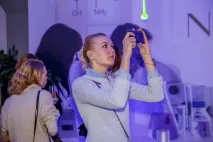 представи лабораторията