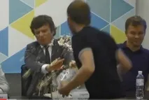 фонд загуби