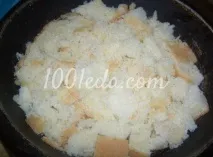 пиле
