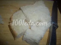 възглавница
