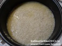 курка