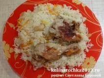 курка