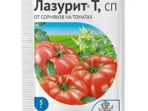 Лазурит гербіцид від бур’янів - переваги та механізм дії препарату переваги