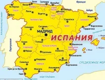 куди