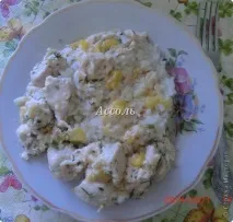кремообразно сирене