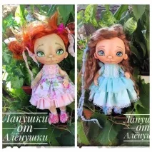 Ляльки та Максимка ляльок