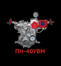 Лафетні стволи лафетні