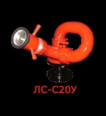 Лафетні стволи призначені
