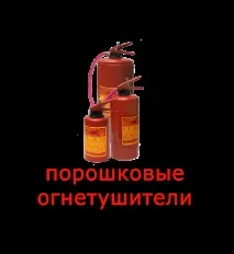 Лафетні стволи стволи