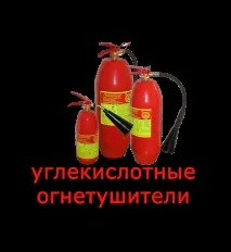 Лафетні стволи струменя
