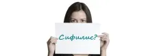 вагітності