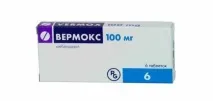 Ліки від аскарид для людини Лікування дорослих, дітей аскарид