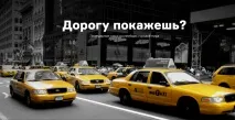 най-големите легендарни