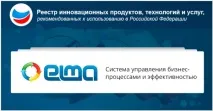 Найкращі СЕД - огляд на DOC-ONLINE найкращі