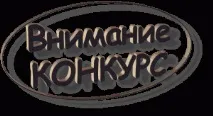 времето лятото