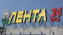 Стрічка інвестує у розширення ділянки дороги вздовж КАД у Буграх дороги