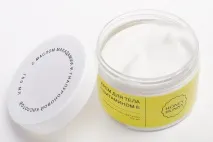Кращі засоби для тіла відгуки, рейтинг, Beauty Insider рейтинг