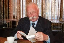 леонид якубович