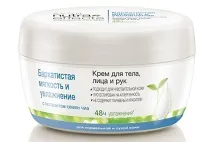 Кращі засоби для тіла відгуки, рейтинг, Beauty Insider тіла