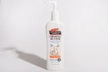 Кращі засоби для тіла відгуки, рейтинг, Beauty Insider рейтинг