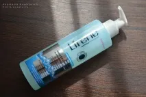 Lirene DermoProgram Очищення та Зволоження dermoprogram
