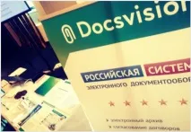Найкращі СЕД - огляд на DOC-ONLINE можливість