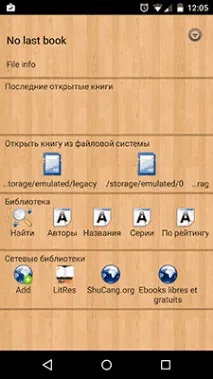 найкращі