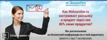 його