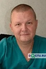 марченко