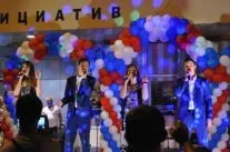 Люблю тебе, Чернянський рідний край! » рідний