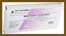 приложение няколко часа