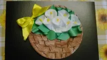 кошница клас