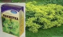 маншети срещу