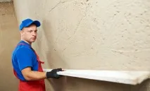 Машинна штукатурка стін стін