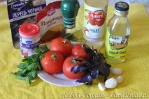 мариновани италиански